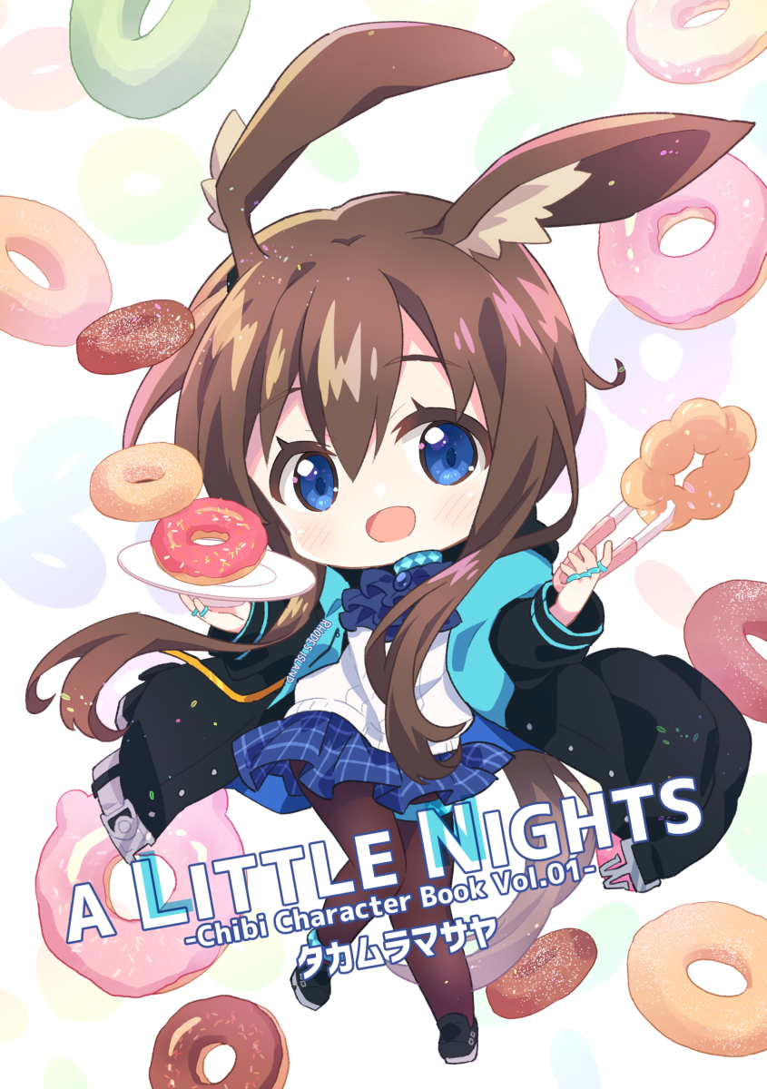 アークナイツ「アークナイツちびキャラ本サンプルです。 …新刊はネームまでで間に合わなかったので」|タカムラマサヤのイラスト