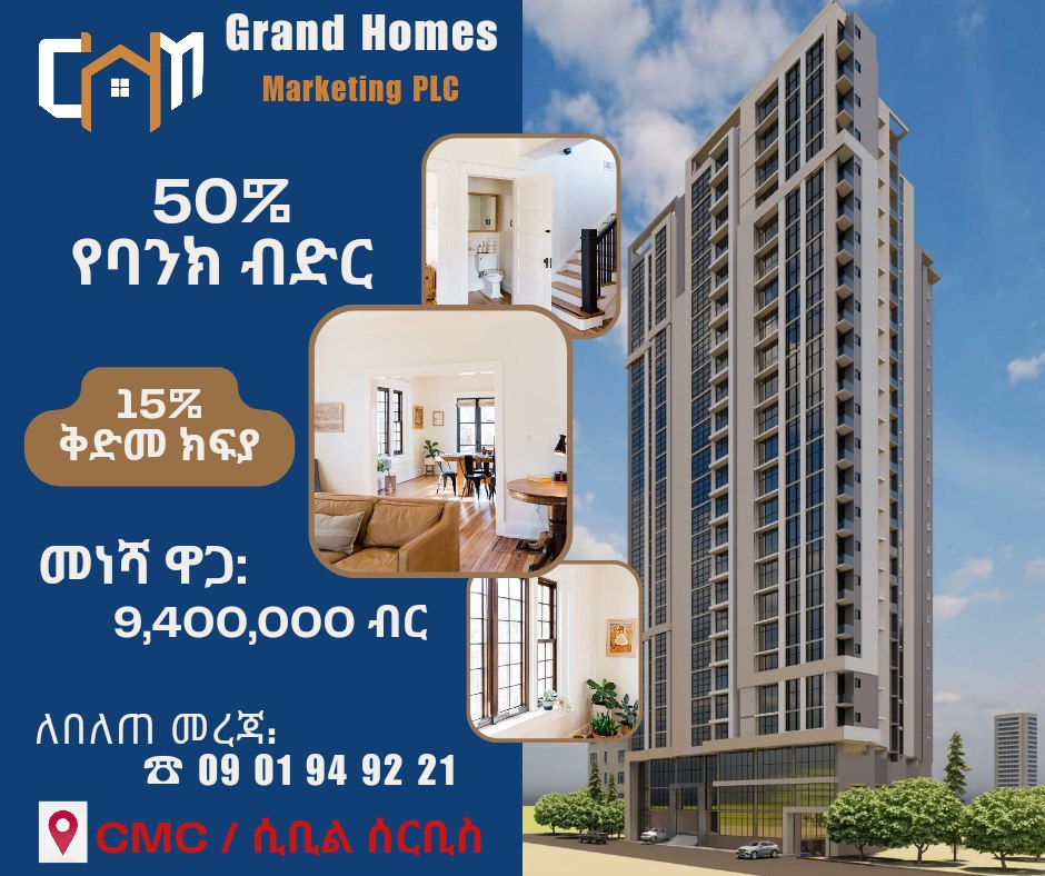 BERHANUANDARGI2's tweet photo. Apartments ሽያጭ ላይ ነን!!! 
 አፓርታማ በ CMC ጊብሰን ት/ቤት ጎ
       ➣ባለ 1 መኝታ ስፋት: 81 ካሬ
       ➣ባለ 2 መኝታ ስፋት:ከ119-128 
       ➣ባለ 3 መኝታ ስፋት:ከ129-169 ቅድመ ክፍያ=15% 
50% ባንክ እስከ 30 አመት
☎️ 0901949221 https://t.co/ULaSpF9QGf