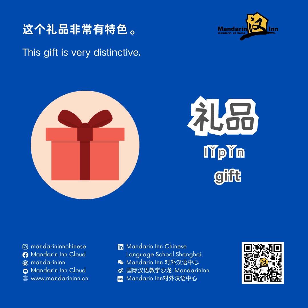 MandarinInnSH's tweet photo. "A gift tells a story. What's the story behind your favorite Mandarin book or tool? #MandarinGifts #CulturalGifts" https://t.co/Qb7aED1w7X