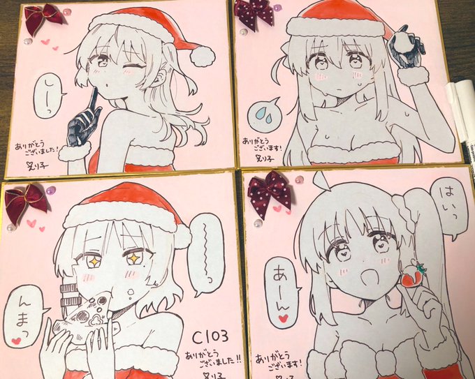 サンタ✖️結束バンド🎅
#C103 