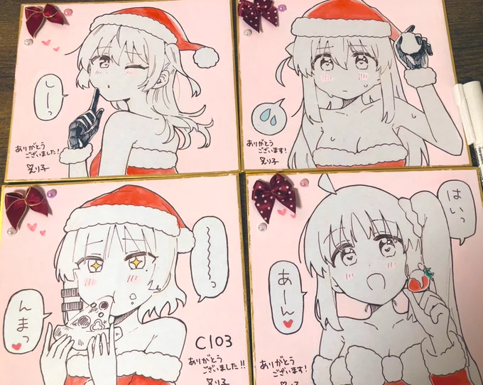 サンタ✖️結束バンド🎅
#C103 