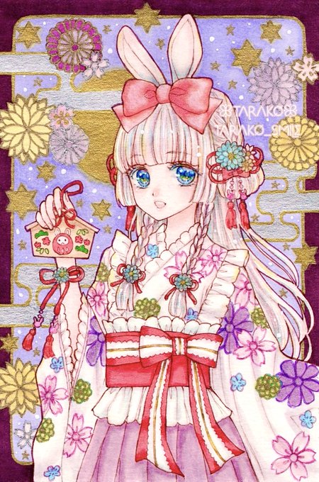 #2023年も終わるし2023年1月1日絵でも載せとこうぜ和装うさぎちゃんでした 