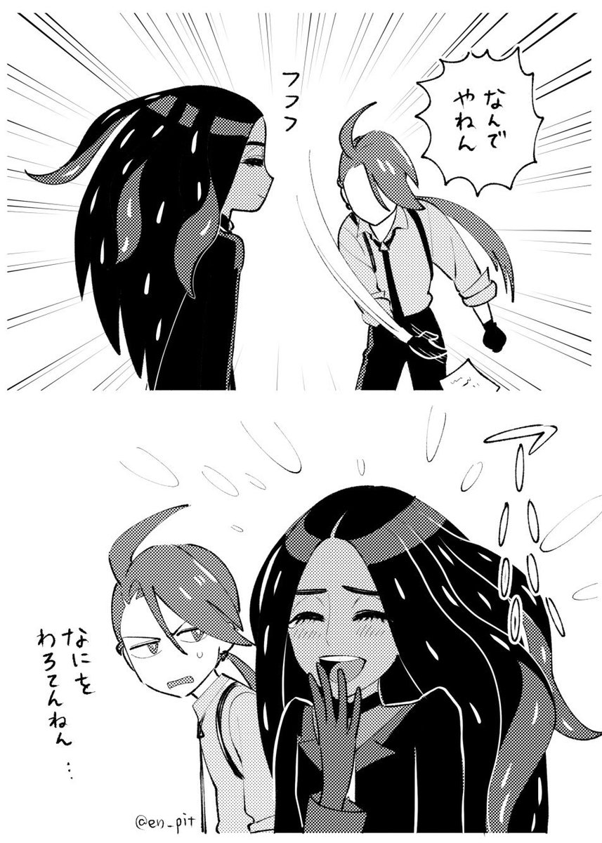 今年の4枚(オモとチリ編) 