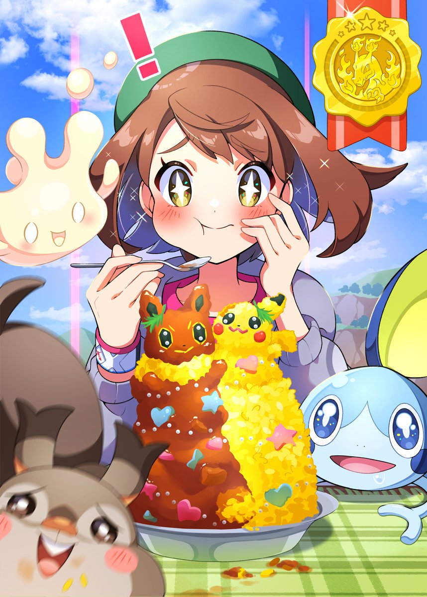 ハルト(ポケモン) ,ピカチュウ ,レッド(ポケモン) 「#今年も残りわずかなのでお気に入りの4枚を貼る   年内活動納めになります! 今」|ぽんゆいのイラスト