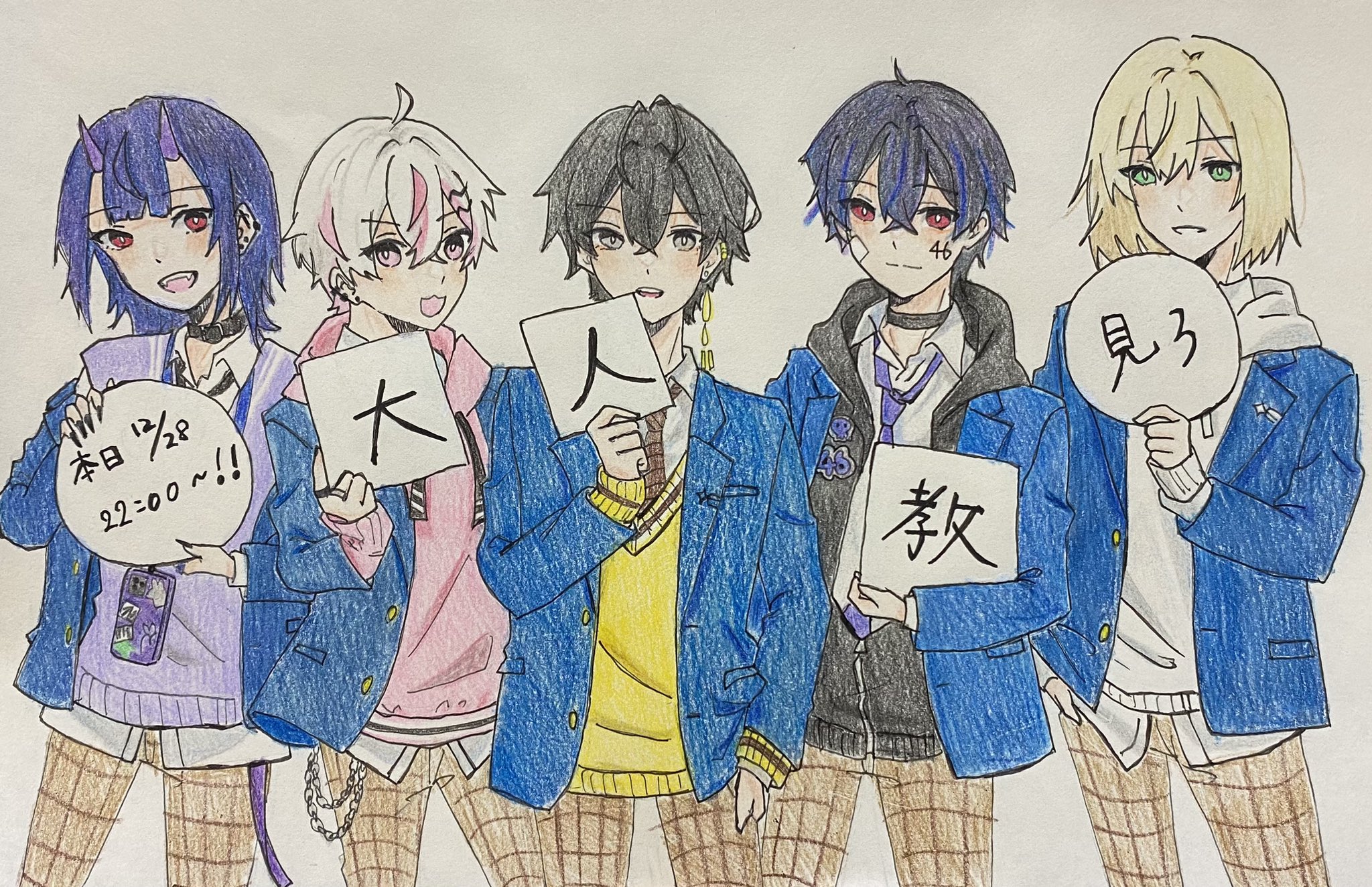 大人教 ニキ 専用ページ 女子研究大学 ニキ チェキ風カード 女子研究