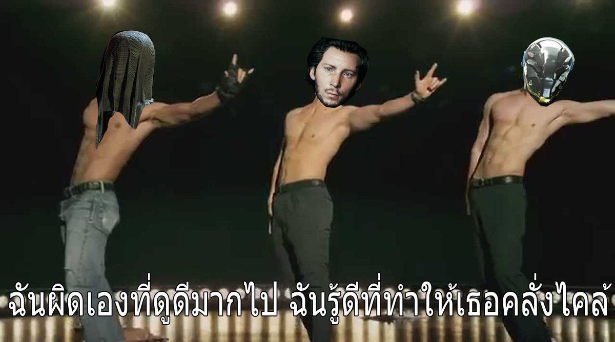 ᖇIᑭTIᗪE (@thriptide_23) on Twitter photo 