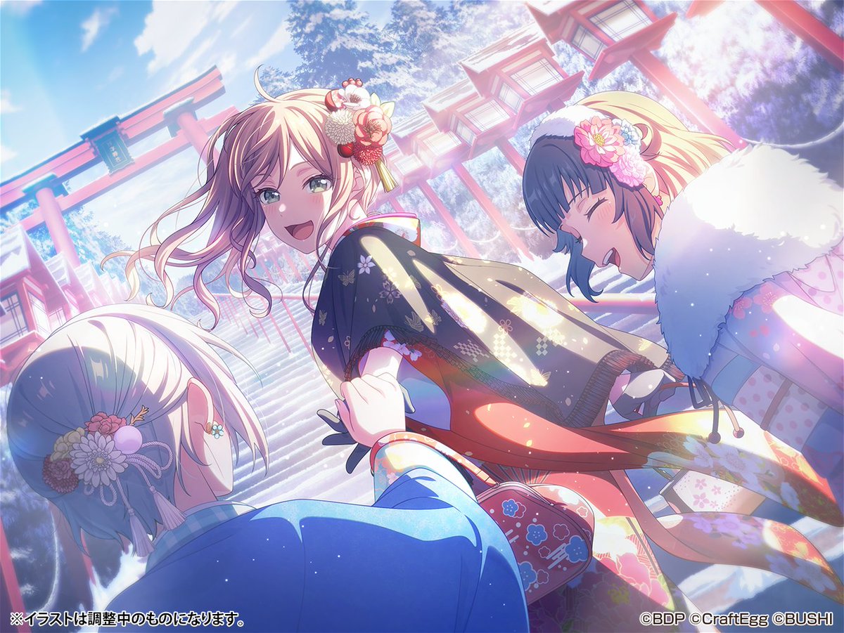 ガルパ 期間店舗限定 今井 リサ ガルパ 期間店舗限定 今井 リサ バンドリ！ ガールズバンドパーティ