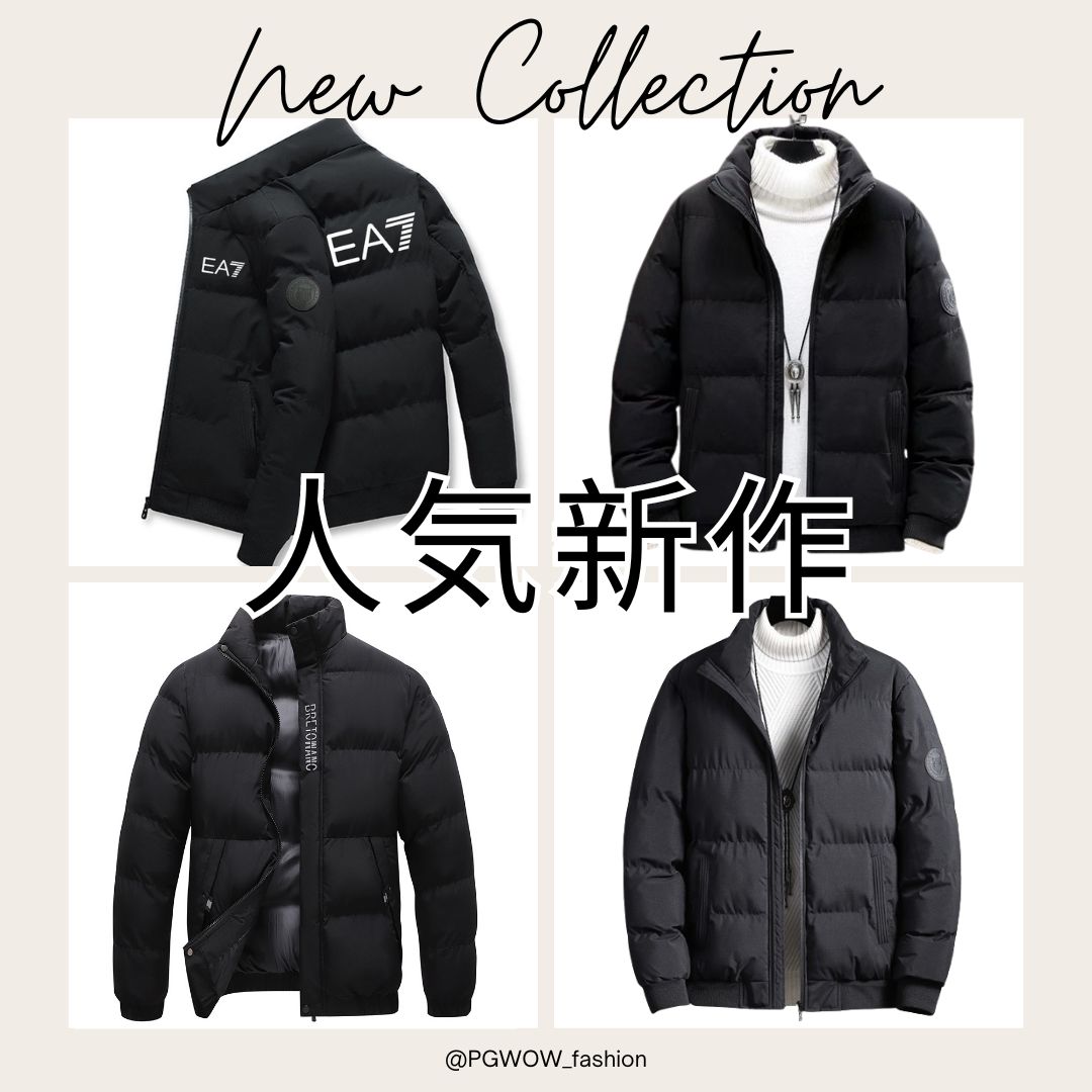 PgwowF's tweet photo. ✨✨寒い季節を心地よく過ごす▶️冬の新作入荷！
🔥🔥今買うべきなのはこれ！
🥰🥰どっちが好き？
🎁カートページで割引コード「tw200」を入力すると、200円引きになります
https://t.co/pO9yYAcsgb https://t.co/s0ooEyYOGr