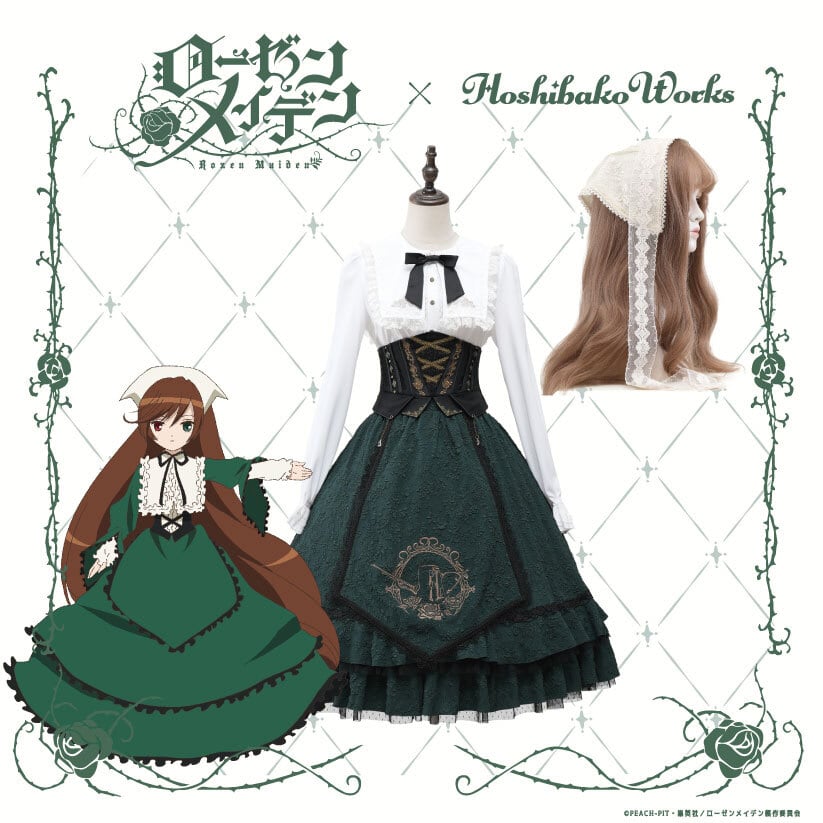 🌟一般販売のお知らせ