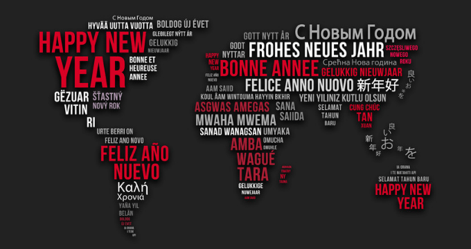 RankMyWallet's tweet image. #Ergo fam worldwide, RankMyWallet wishes you and yours a safe, healthy, and prosperous new year! 🎆