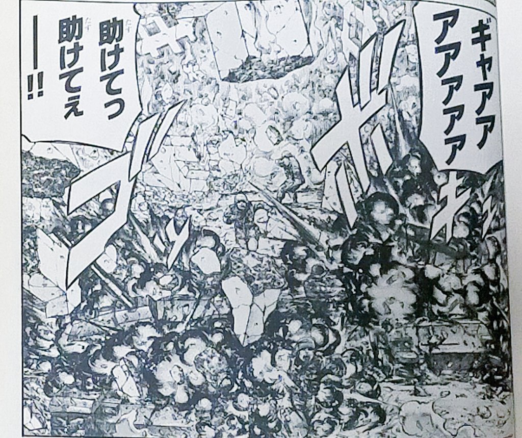 年末仕事多すぎてこんな感じ 