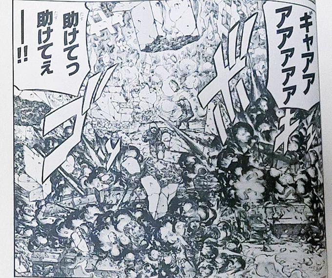 年末仕事多すぎてこんな感じ 