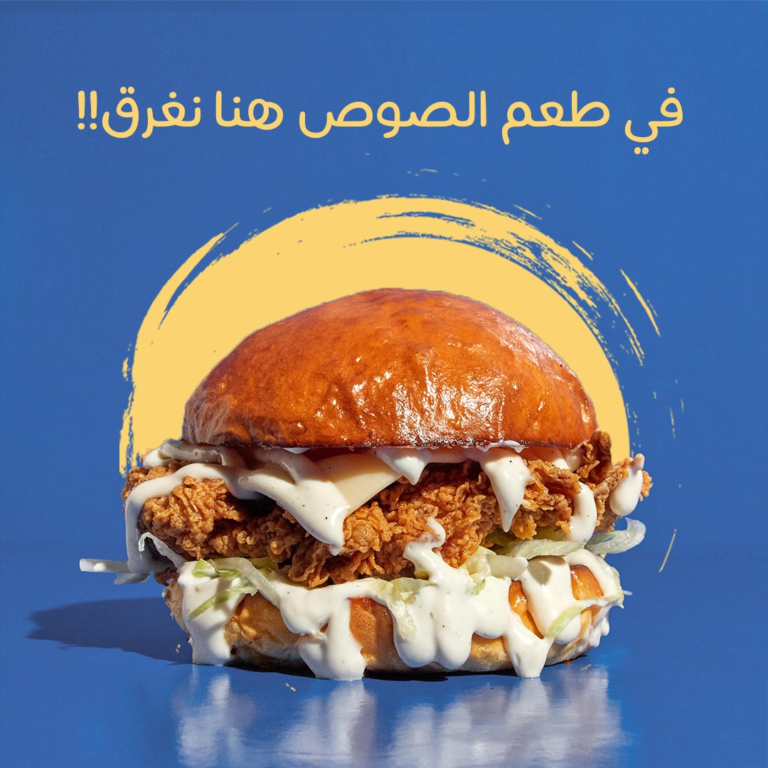 CC’S سي سيز tweet media