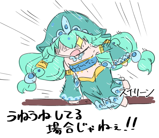 オリキャラの落書き!✏