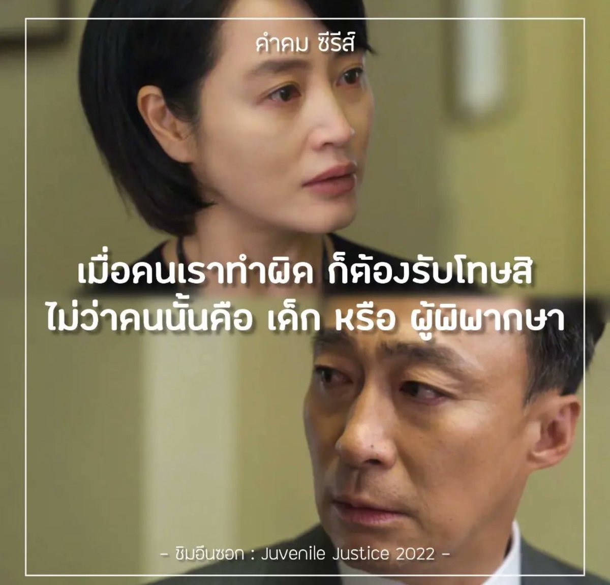 Hana.power tweet media