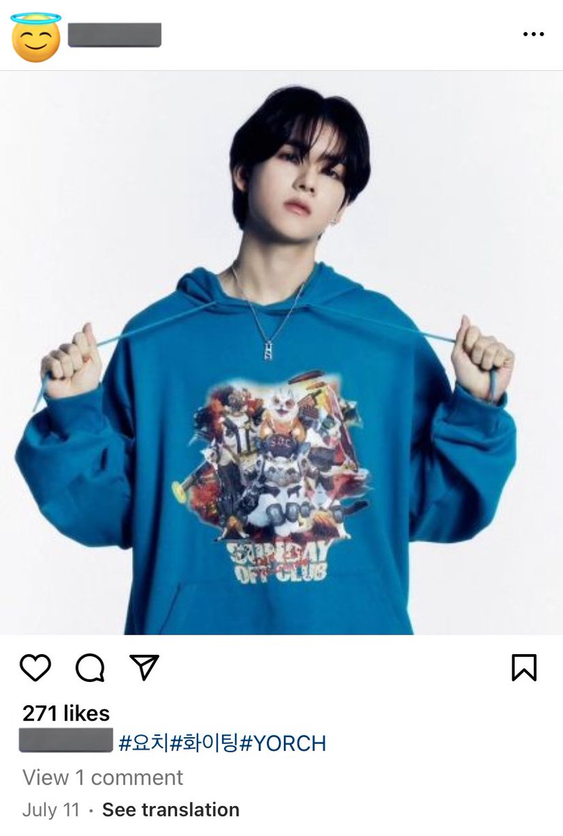 chueiliyu's tweet photo. BIGHIT’s lead casting director has posted the TWS logo on his instagram account! he has previously also posted leo &amp; yorch’s (ex-trainee A) debut teasers and is close with sangwon (ex-trainee A) our jihoon is definitely debuting 🥺

#TWS #투어스 #247WithUs https://t.co/BQkbEttfGs
