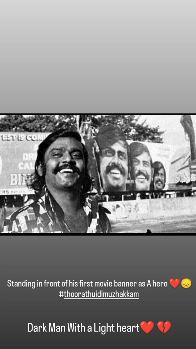 darshanrames99's tweet photo. RIP #Captain #விஜயகாந்த் #Vijaykanth ❤💔 https://t.co/4gCv6LihYq