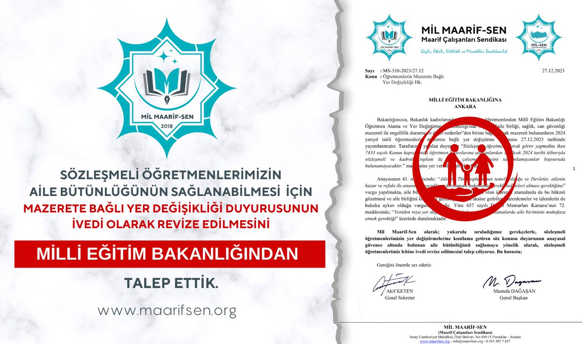 SÖZLEŞMELİ ÖĞRETMENLERİMİZİN
AİLE BÜTÜNLÜĞÜNÜN SAĞLANABİLMESİ İÇİN
MAZERETE BAĞLI YER DEĞİŞİKLİĞİ DUYURUSUNUN
İVEDİ OLARAK REVİZE EDİLMESİNİ MEB'DEN TALEP ETTİK. 

Mil Maarif-Sen olarak; sözleşmeli öğretmenlerimizin yer değiştirmelerine kısıtlama getiren söz konusu duyurunun