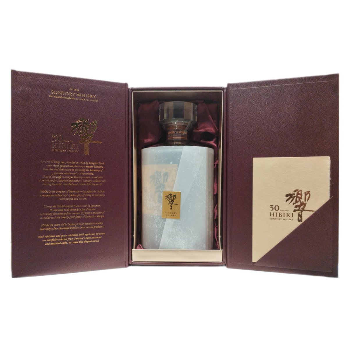 Luntrouvable's tweet photo. 🌟 Nouvelle Arrivée Exceptionnelle ! 

Chers amateurs de whiskies raffinés,

Nous sommes ravis de vous annoncer l'arrivée d'une pièce d'exception dans notre boutique : le **Hibiki 30 ans** ! 🎉

Quantité limitée, ne manquez pas l'occasion de découvrir ce trésor! 
#luntrouvable https://t.co/MXvDl9VUZ8