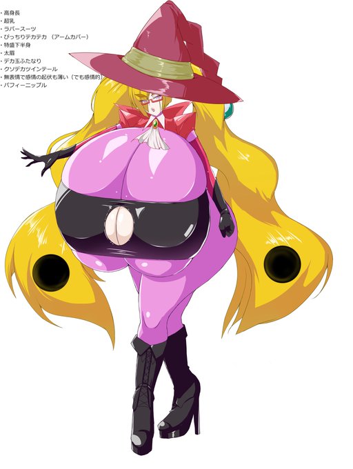 たくさん要素を送ってくださりありがとうございました!
難産でした… 