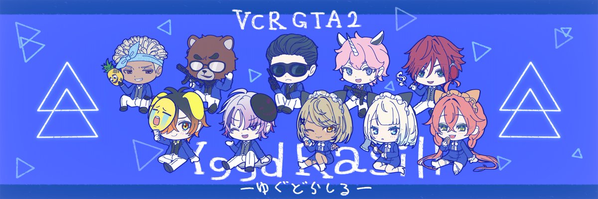 蒼桜 tweet media