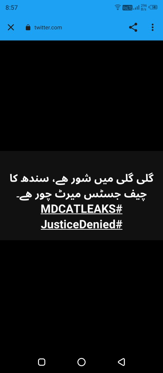 muradlagharim's tweet photo. #WeRejectHighCourtDecision
#MdcatLeaksAgain https://t.co/4u0AsXF7ty