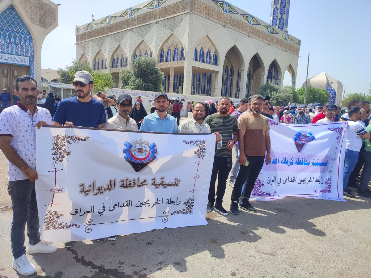 تعيين وفق أقدمية التخرج هو المفتاح للتخلص من أهم ملفات الفساد في الدولة الخريجون القدامى كفاءات الوطن المعطلة
#الخريجون_مع_من_يكون_معهم 
#جاهزون
رابطة الخريجين القدامى في العراق برئاسة الأستاذ نبراس الخزعلي