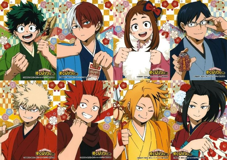 We are ready for the new year