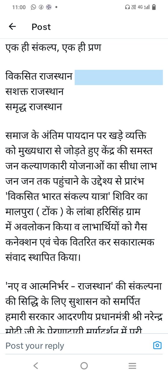 Sunil Pandey (@sunilpa61388045) on Twitter photo 