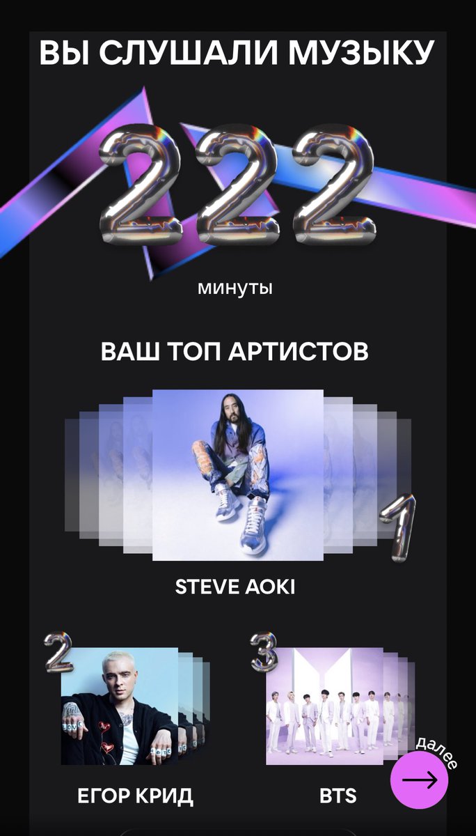 Gadzhi Magomedov tweet media