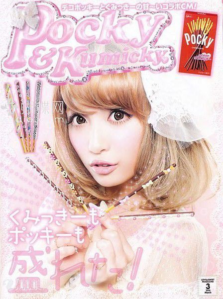 04filez's tweet photo. ୨ ୧  ꒰  love archive . . .  ꒱ https://t.co/Qas5ezuyid
