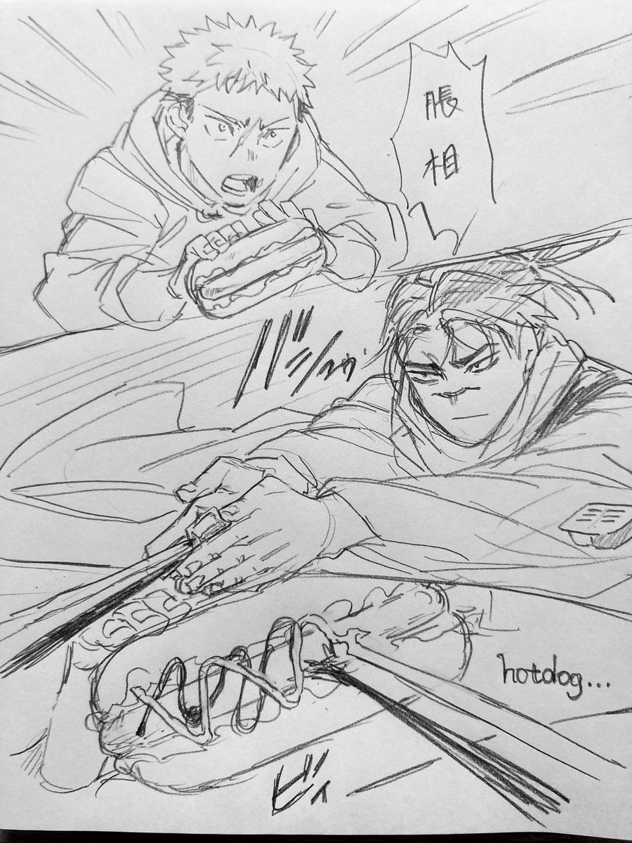 頼まれて描いた