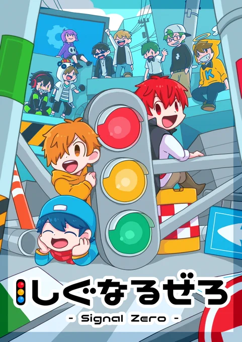 #2023年自分が選ぶ今年下半期の4枚 ジャンルごっちゃなファンアート注意な4枚ですが2023ありがとう 今年あんまり投げてないな