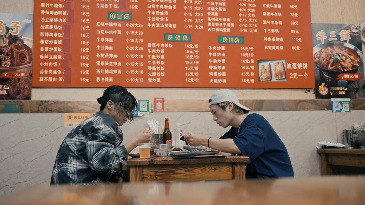 yuta03343585's tweet photo. yu-ta × RIKU in 上海 🇨🇳🦞̥

上海で撮影してきたMixTape
カラーをかなりこだわってやっと、、
アップ出来ました！！

https://t.co/cwhbSSE79M https://t.co/rR5RdjpAkb