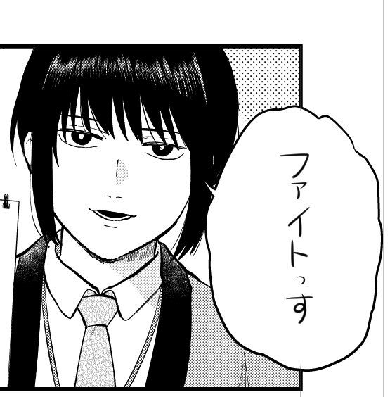 ↓(既存の絵ですみません) #マシュマロを投げ合おう 