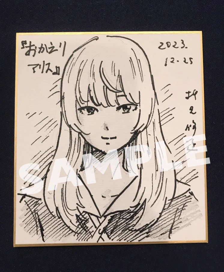別冊少年マガジン【公式】 в X: «💁‍♀️年末交流会の作画の様子をご