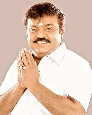 ஆன்மா சாந்தியடைய‌ எல்லாம்வல்ல இறைவனை வேண்டுவோம்
-
We pray to almighty God to rest the soul of actor @vijayakanth_official_fan_page who was an example of a good hearted artist and a short lived reality of a socially conscious political leader
#NareshMadeswar
