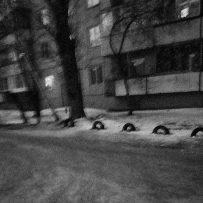 мудрость нес с улицы, она дразнила, не более: не было love, лавэ и ценных советов.