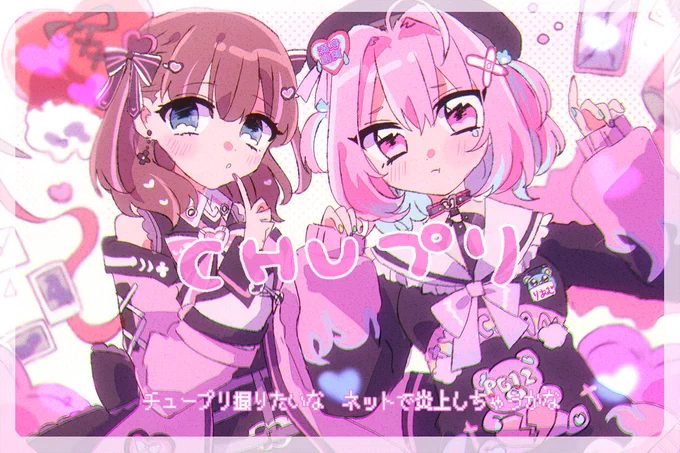 今年もマイペースに沢山女の子かけて楽しかった  #今年も残りわずかなのでお気に入りの4枚を貼る