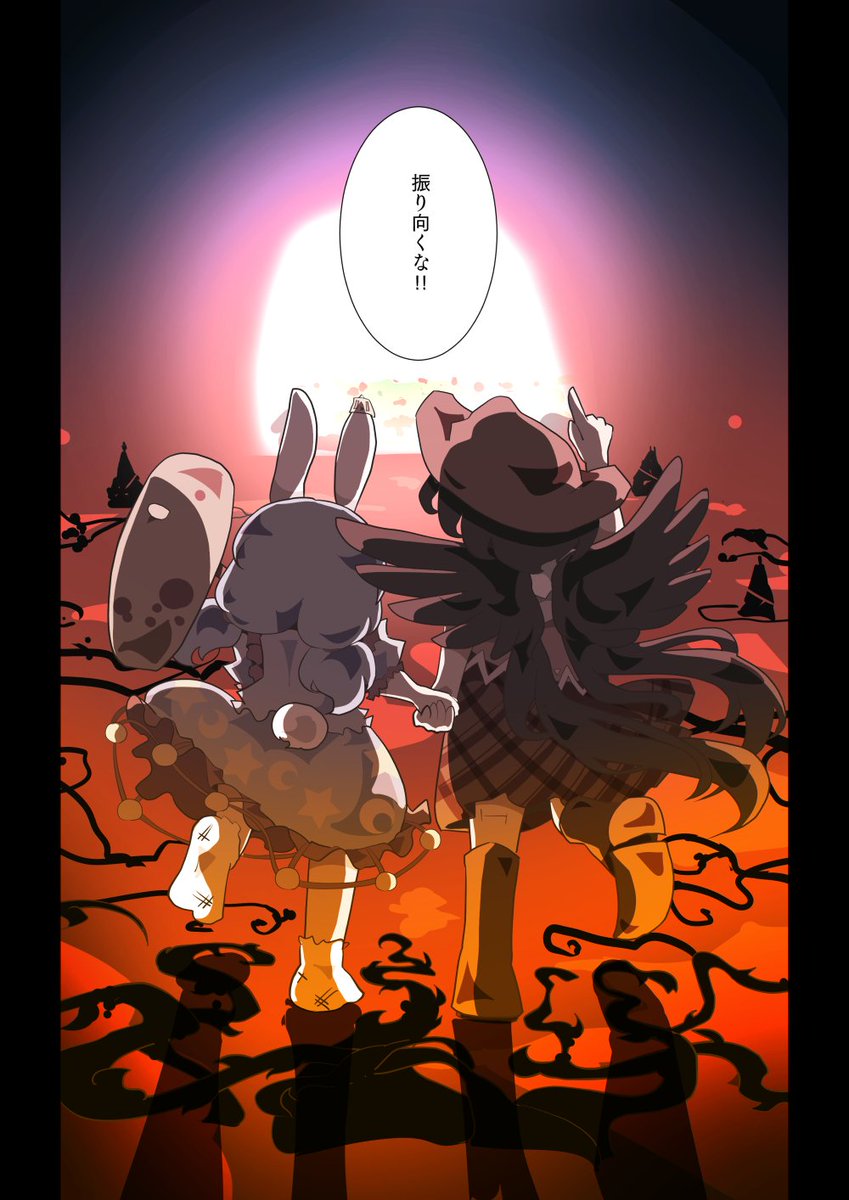 (再掲)この辺の後の話ということで