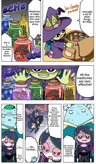 Monster Couple's Childcare Manga MONFAMI-MONSTER FAMILY-ep.26
#manga #family #illustration #raisingchildren #childcare 
