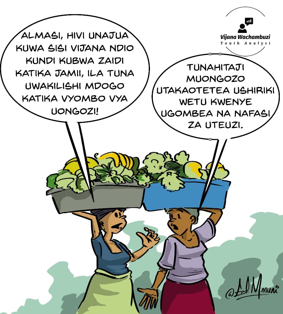 Action4DG's tweet photo. Muswada ya marekebisho ya sheria  ya uchaguzi wa Rais,wabunge na Udiwani (2023) bado una nafasi ya kuongeza ushiriki mpana wa vijana katika uongozi na utawala bora.Mabadiliko ni sasa #MiswadaYaSiasaNaUchaguzi https://t.co/8LmgleXiMd