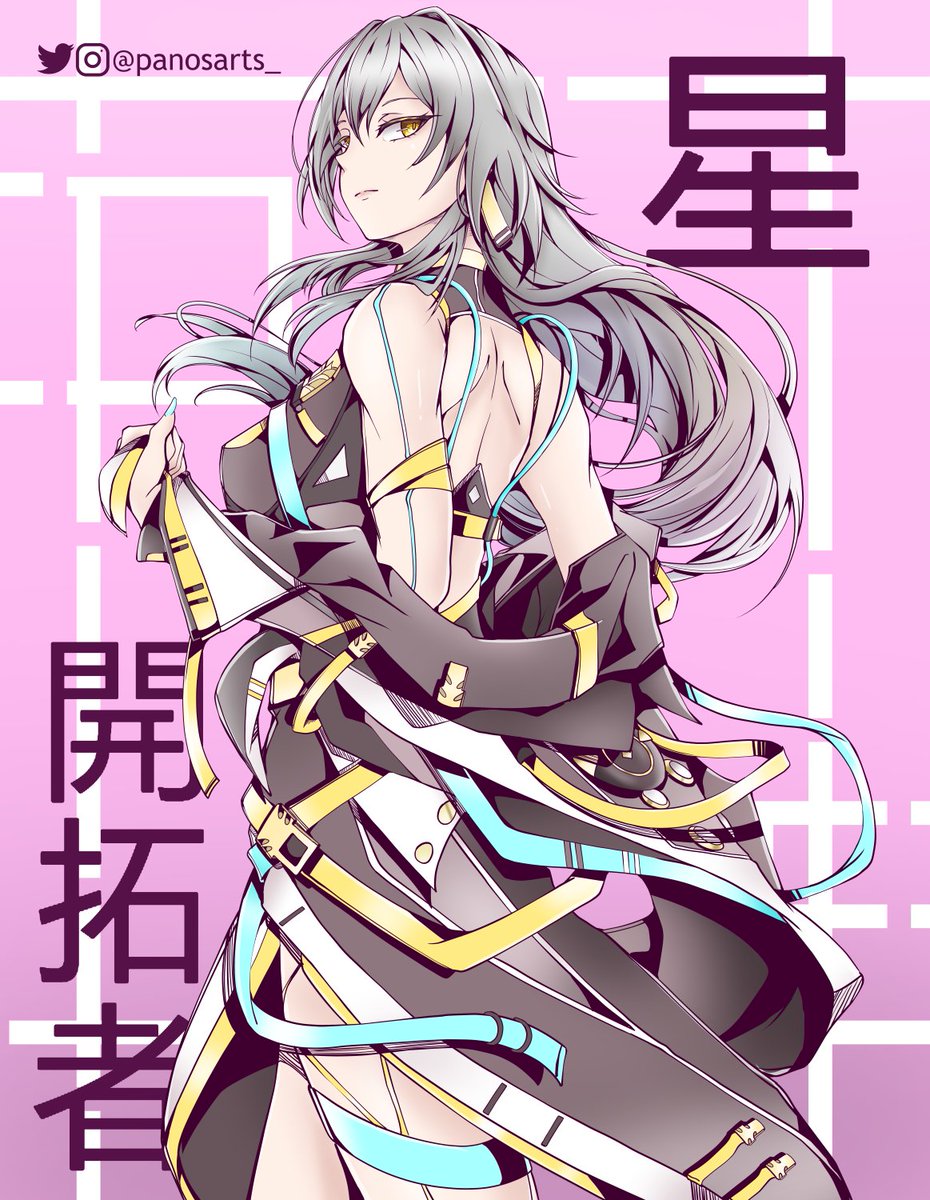 panosarts_'s tweet photo. Stelle ✨ https://t.co/OrRvgwhLce