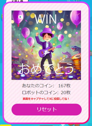 夕焼け鮫 tweet media