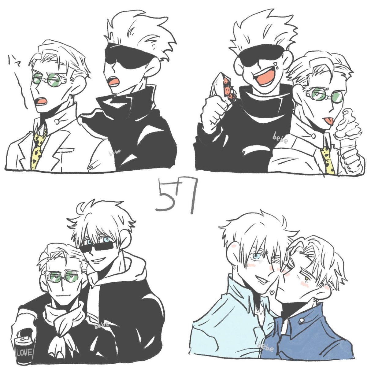 イチャイチャ
#五七 #gonana