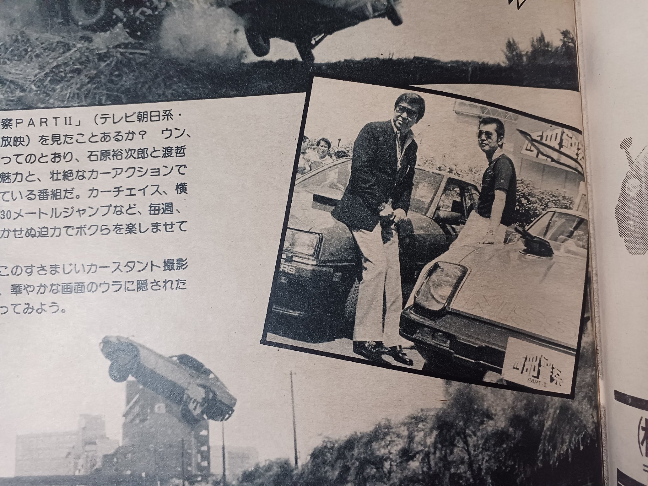 石原裕次郎コンポ 楽天市場】テイチクエンタテインメント 【CD】石原裕次郎 カバー