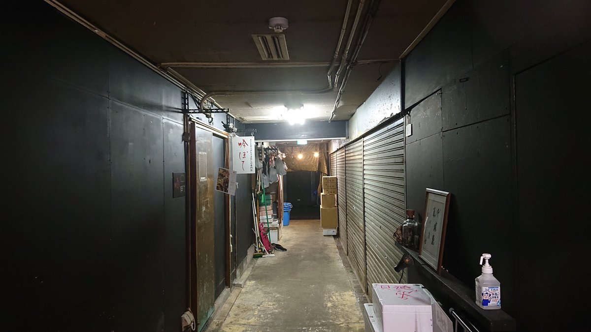 rikuno910's tweet photo. そういえば…寄り道したった🎸🐟
橋とか工事中だった…🚧🔩🔨⚠
この景色好きなんだよね~🌃✨
#工藤晴香 #MyProof https://t.co/SlXQlO3Sui