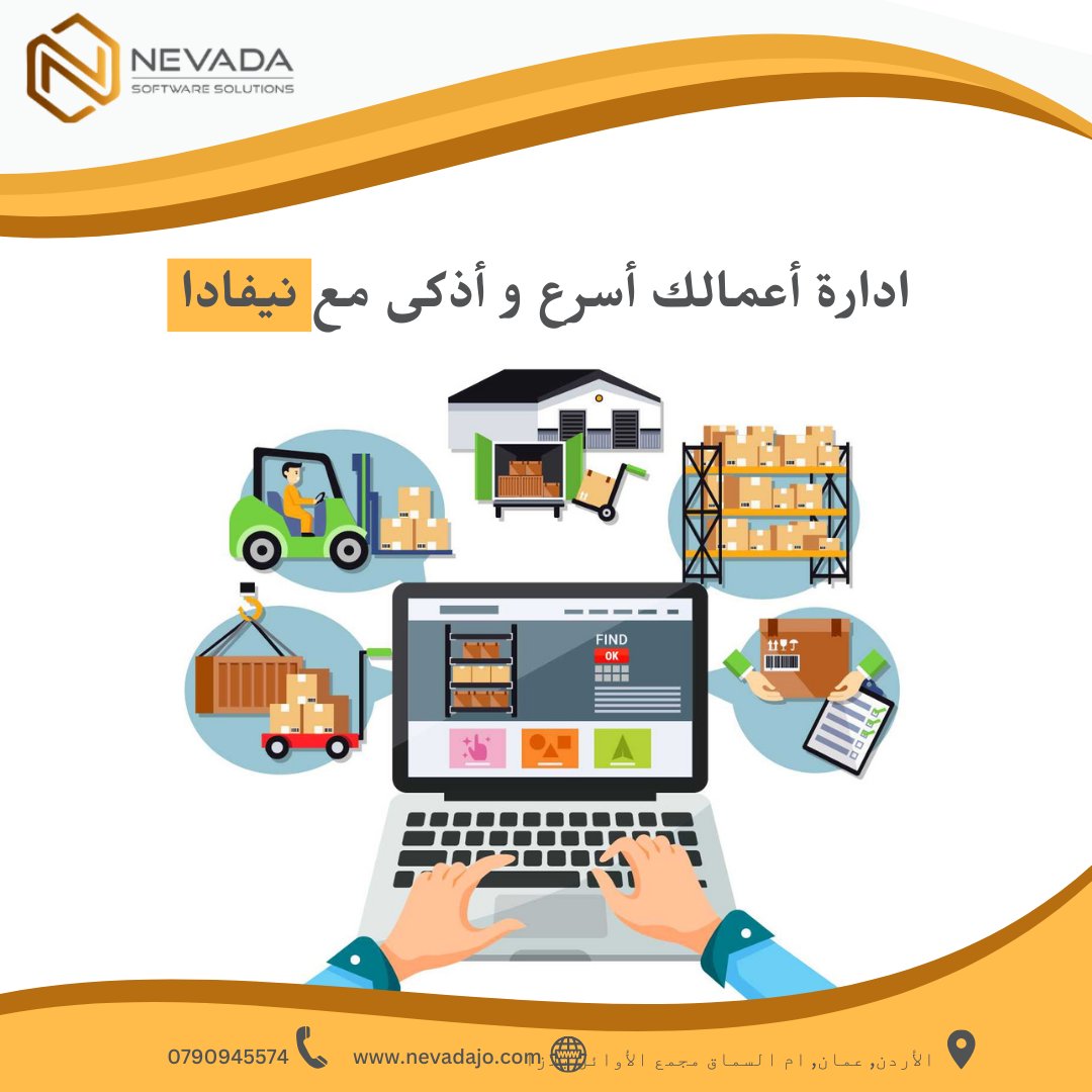 Nevad_software tweet picture