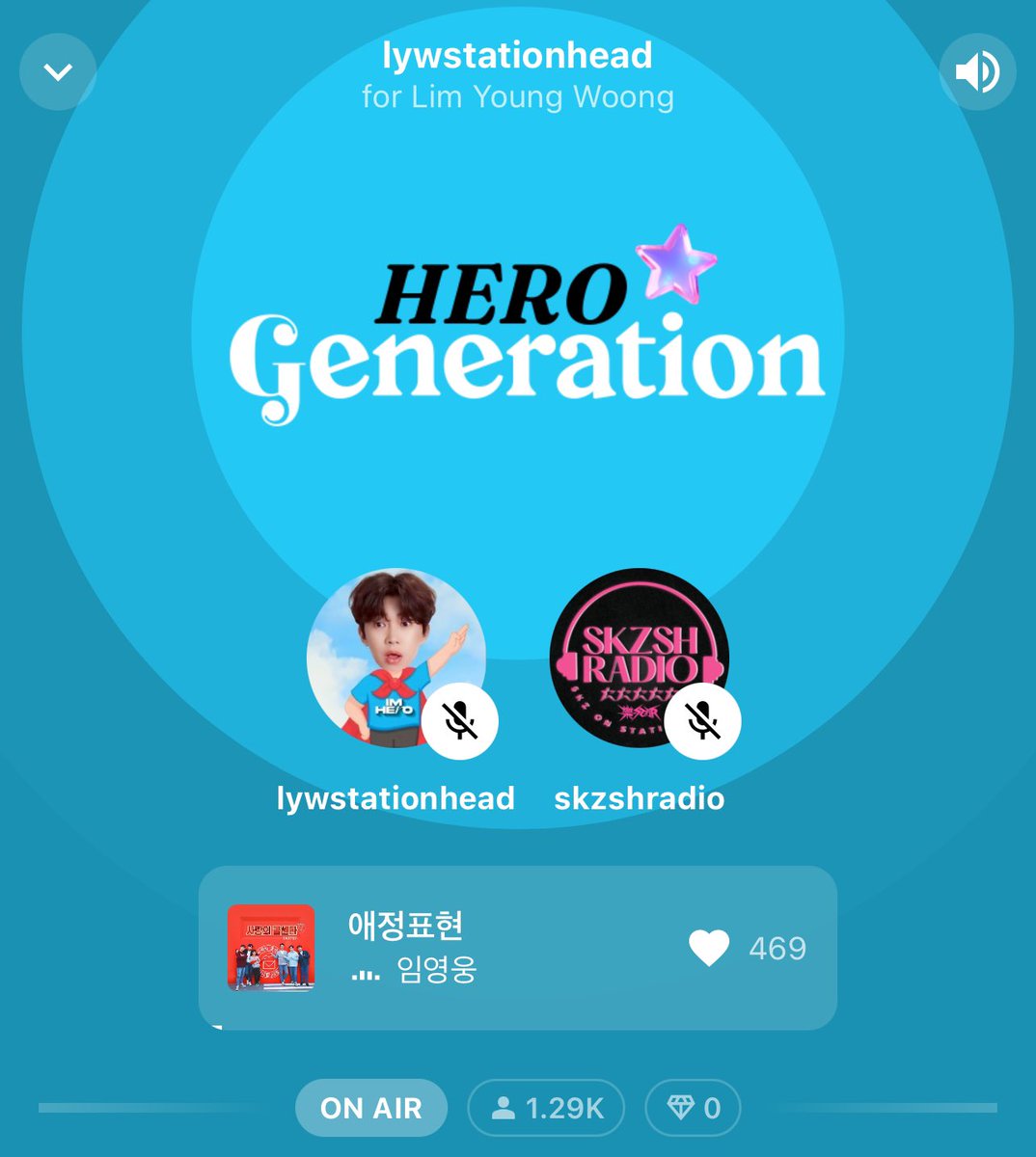 lywstationhead's tweet photo. 🎧@STATIONHEAD COLLAB🎧
Listener 1.29k Pass ➡I'll always support Lim Young-woong soon 1.3 Join us to enjoy together
@LimYoungWoong & @Stray_Kids
playlist with our friends @skzshradio
#STAYx #HEROGENERATION🩵
#LimYoungWoong #Stray_Kids
#LYW🫡 #SKZ 💕 https://t.co/0kessHKnNG