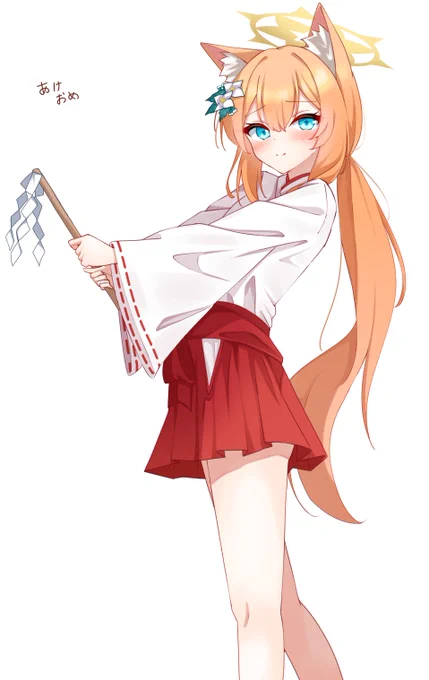 マリー 